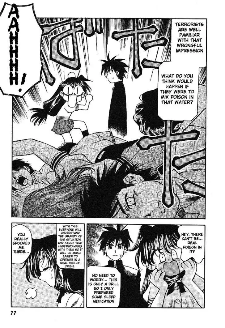 Full Metal Panic! Overload Chapter 3 13